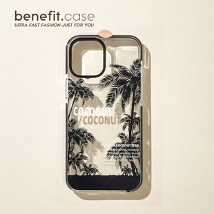 benefit黑色椰子树影子17pro16适用于苹果15手机壳13iphone14promax新款 12套11小众xsmax全包xr硅胶8plus防摔