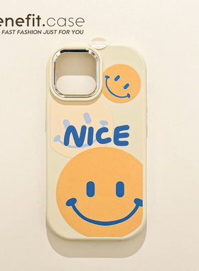 benefit英文NICE黄色笑脸17适用于iphone16promax苹果15PRO手机壳13新款14套12创意11大孔硅胶防摔小米15华为