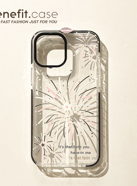 benefit少女心小众新年烟花17pro16适用于苹果15手机壳13iphone14promax新款12套11创意xsmax透明xr硅胶8plu