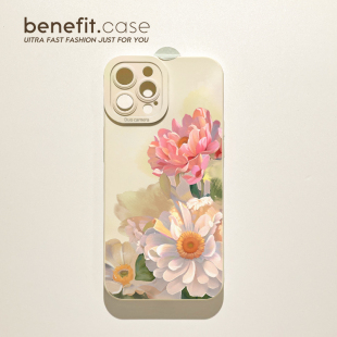 benefit创意水粉花朵小清新17pro16适用于15苹果13手机壳iphone14promax新款 全包8plus防 12套11小众xsmax个性