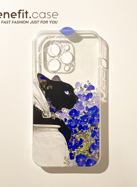 benefit紫色喇叭花黑猫17适用于iphone16promax苹果15PRO手机壳13新款14套12小众11透明xsmax硅胶xr防摔8plu