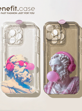 benefit吹泡泡苏格拉底17适用于iphone16promax苹果15PRO手机壳13新款14套12创意11透明xsmax硅胶xr防摔8plu