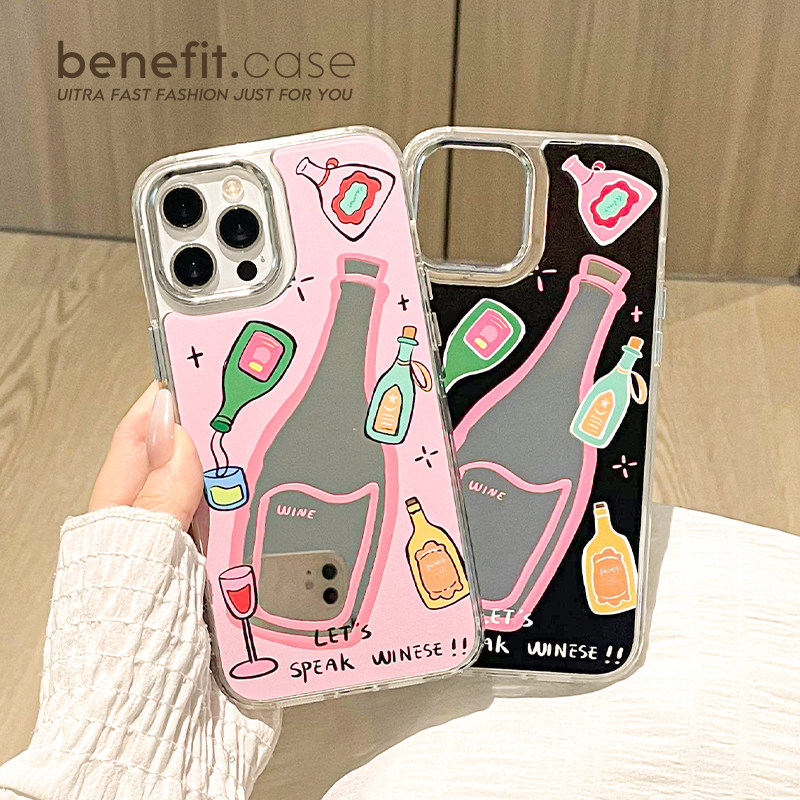 benefit创意个性撞色酒瓶17适用于iphone16prom