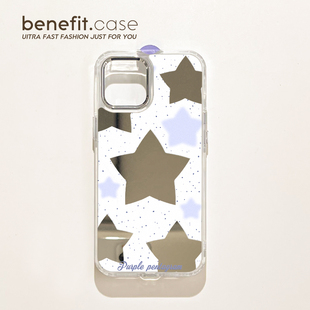 benefit小众星星镜面ins风17pro16适用于15苹果13手机壳iphone14promax新款 12套11创意xsmax简约全包8plus防