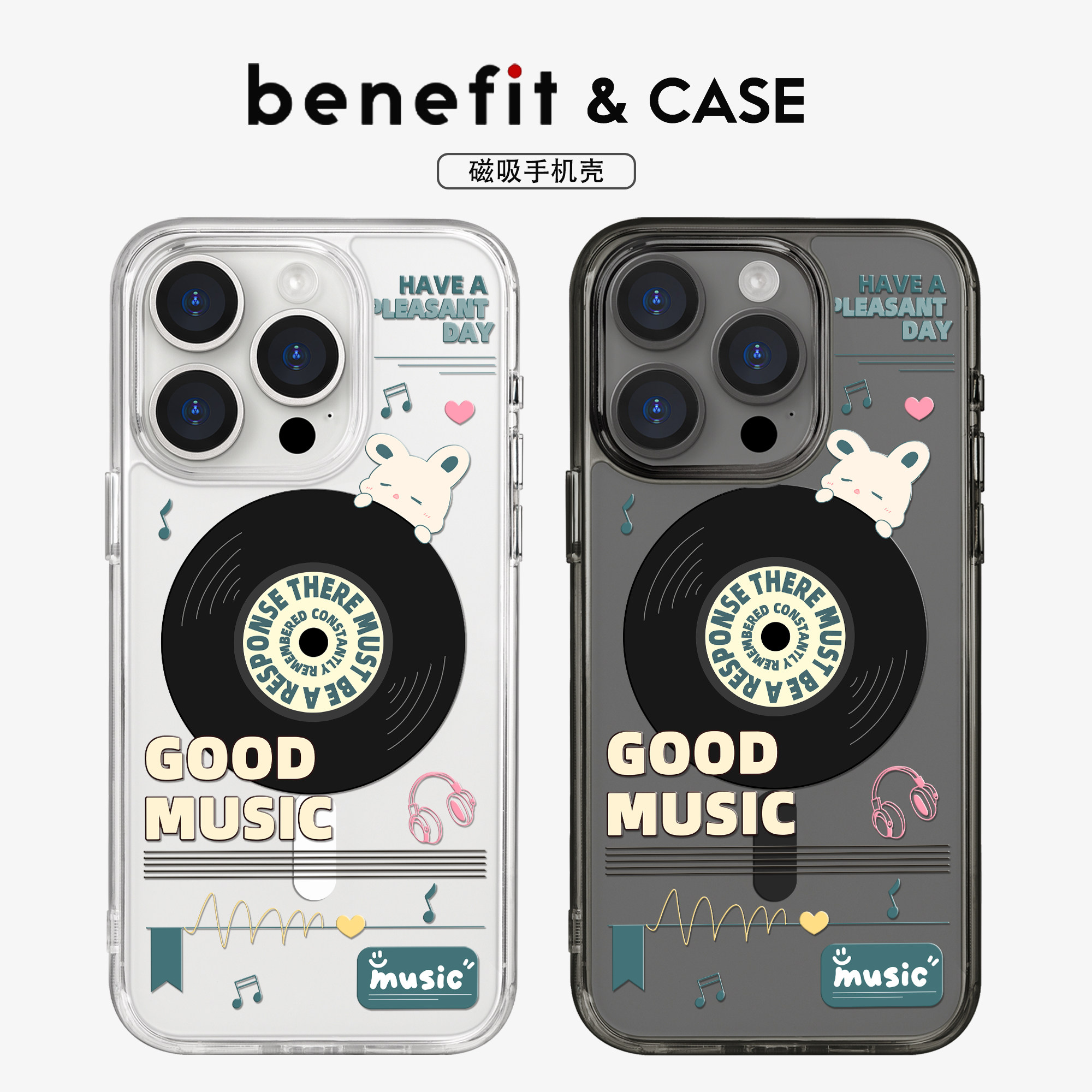benefit卡通狗狗音乐CD唱片17适用于iphone16promax苹果15PRO黑色透明磁吸手机壳13新款14防摔保护套12情侣