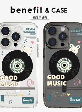 benefit卡通狗狗音乐CD唱片17适用于iphone16promax苹果15PRO黑色透明磁吸手机壳13新款14防摔保护套12情侣