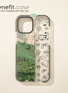 benefit绿色草原拼接线条猫狗17适用于iphone16promax苹果15PRO手机壳13新款14套12创意11透明xsmax硅胶xr防