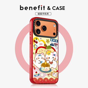 benefit少女风软萌苹果小猫适用于iphone17promax苹果16PRO晶盾磁吸手机壳15新款 13套14冰川纹12防摔彩色边框