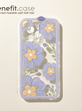 Benefit油画ins暗紫色花朵17pro16适用15苹果13手机壳iphone14promax新款12保护套11涂鸦xsmax透明xr硅胶8p7