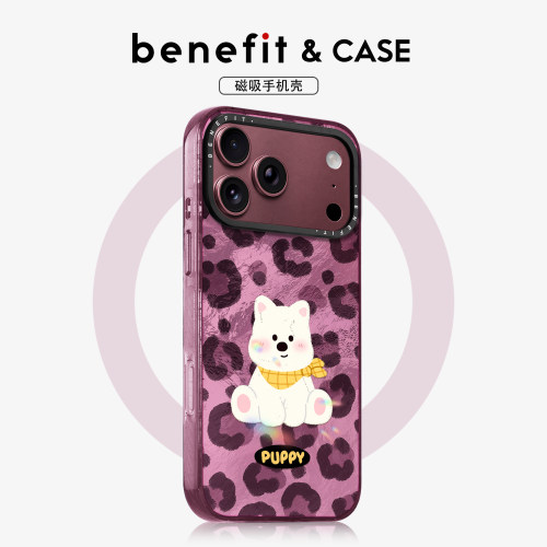 benefit双层工艺冰川纹手机壳