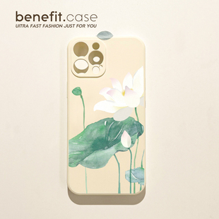 benefit夏天淡雅国风莲花17pro16适用于iphone15promax苹果15PRO手机壳13新款 14套12创意11全包xsmax硅胶xr防