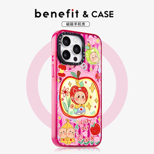 benefit格纹星星苹果小人17适用于iphone16promax苹果15PRO晶盾磁吸手机壳13新款 14套12冰川纹防摔彩色边框