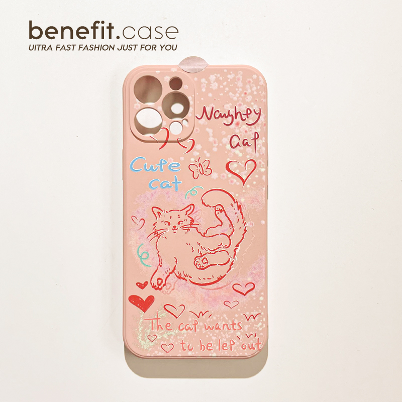 Apple/苹果少女心可爱甜美手机壳