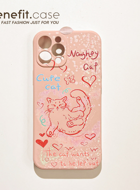 Benefit少女粉卡通可爱猫咪17pro16适用15苹果13手机壳iphone14promax新款12保护套11涂鸦xsmax透明硅胶8plu