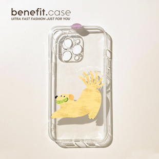 benefit简约可爱涂鸦金毛17适用于iphone16promax苹果15PRO手机壳13新款 14套12创意11透明xsmax硅胶xr防摔8p