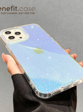 Benefit透明ins梦幻高级镭射闪粉炫彩适用苹果13mini手机壳iphone12promax保护套11新款简约女时尚硅胶防摔