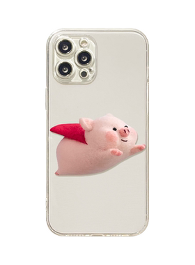 benefit可爱毛绒小猪超人17pro16适用于iphone15promax苹果15PRO手机壳13新款14套12创意11透明xsmax硅胶xr防