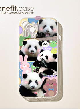 benefit可爱大熊猫花花17pro16适用15苹果13手机壳iphone14promax新款12套11 xsmax简约透明xr8p7硅胶软保护