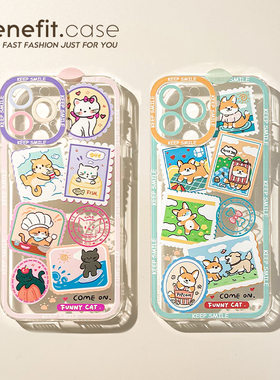 benefit可爱小猫小狗的生活17pro16适用于iphone15promax苹果15PRO手机壳13新款14套12个性11透明xs硅胶xr防