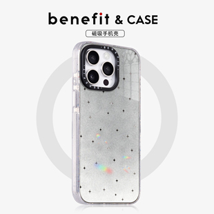 benefit简约时尚 14套12冰川纹防摔彩色边框 渐变星星17适用于iphone16promax苹果15PRO晶盾磁吸手机壳13新款