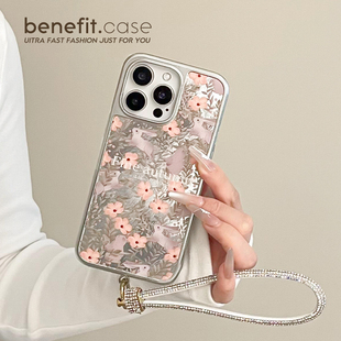 benefit淡雅风可爱兔子花朵白水钻手链17适用于iphone16promax苹果15PRO磁吸手机壳13新款 14套12冰川纹防摔