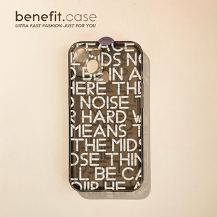 Benefit创意涂鸦字母17pro16适用15苹果13promax手机壳iphone12mini软14promax个性 11xs小众xr权志龙同8p7透