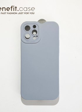 Benefit日韩烟蓝灰纯色适用苹果13promax手机壳14promax简约iphone12min硅胶xsmax男女潮xr新8plus软7p七可爱