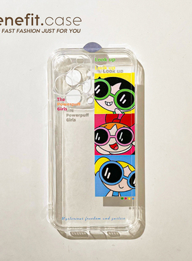 Benefit卡通眼镜小警察17pro16适用15苹果13promax手机壳iphone12mini套14promax防摔11xsmax可爱xr创意8p7简