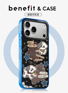 benefit复古牛仔布小狗猫咪适用于iphone17promax苹果16PRO晶盾磁吸手机壳15新款13套14冰川纹12防摔彩色边框