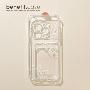 benefit简约爱心英文卡包17适用于iphone16promax苹果15PRO手机壳13新款 14套12创意11透明xsmax硅胶xr防摔8p
