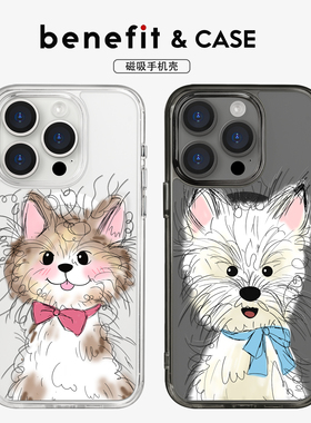 benefit韩风涂鸦潦草猫狗17适用于iphone16promax苹果15PRO黑色透明磁吸手机壳13新款14防摔保护套12情侣