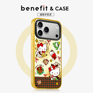 benefit暖黄圣诞萌系小凯蒂适用于iphone17promax苹果16PRO晶盾磁吸手机壳15新款 13套14冰川纹12防摔彩色边框