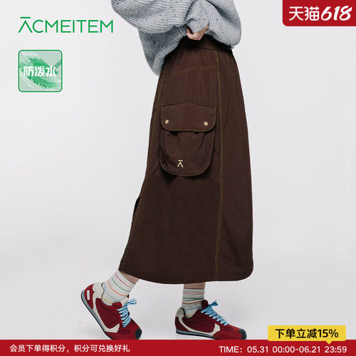 ACMEITEM爱棵米 秋冬防泼水明线夹棉长裙保暖厚款宽松半身裙女