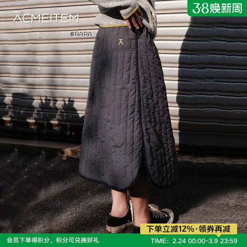 ACMEITEM爱棵米 秋冬女士防泼水夹棉A型半身裙加厚宽松长款裙子