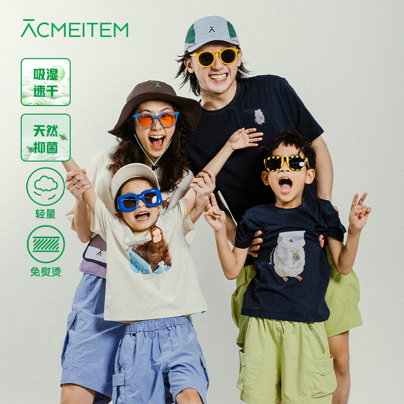 ACMEITEM爱棵米 亲子户外轻量吸湿速干短袖森林剧场印花T恤男女