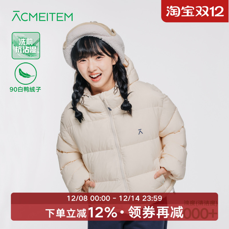 ACMEITEM爱棵米 户外冬季防泼水羽绒服短款保暖宽松加厚面包服女