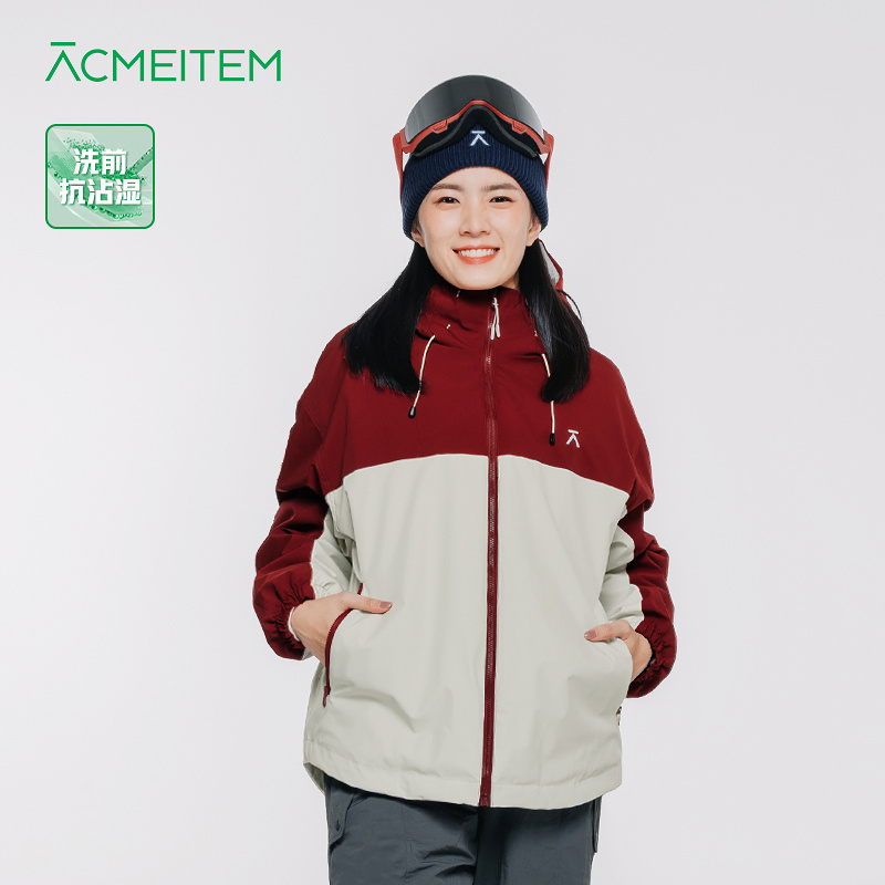 ACMEITEM爱棵米 秋冬情侣拼色夹棉外套透气保暖厚款宽松棉服男女