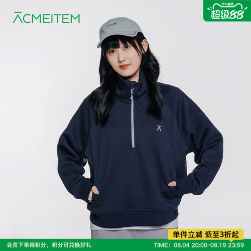 ACMEITEM爱棵米 户外休闲立领针织套头卫衣半拉链宽松长袖上衣女