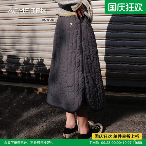 ACMEITEM爱棵米 秋冬女士防泼水夹棉A型半身裙加厚宽松长款裙子