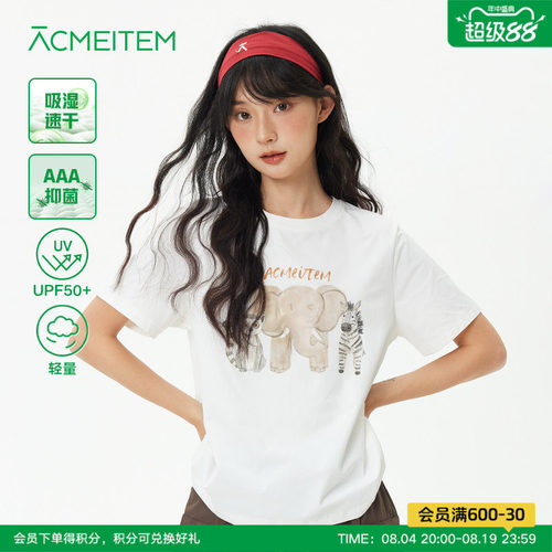 ACMEITEM爱棵米 户外轻量速干森林印花短袖T恤运动休闲宽松上衣女