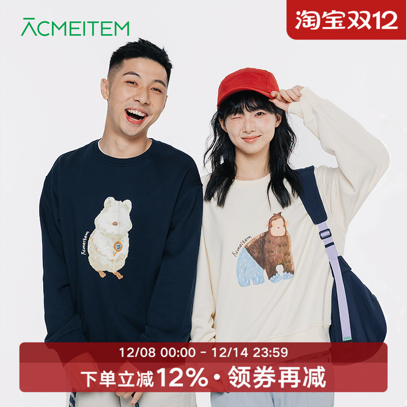 ACMEITEM爱棵米 户外亲子森林剧场印花圆领卫衣棉宽松上衣男女