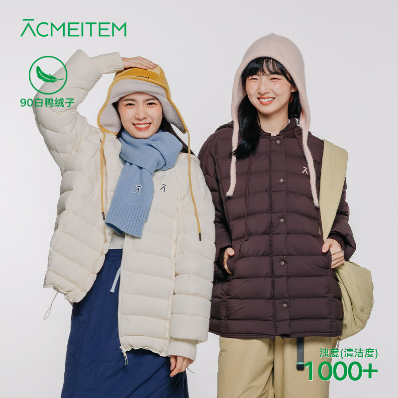ACMEITEM爱棵米 户外女士排骨羽绒服可拆卸帽保暖扩版羽绒衣外套