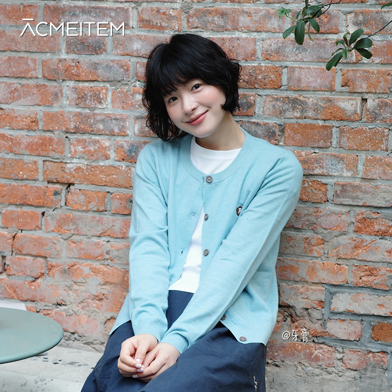 ACMEITEM爱棵米 亲子秋款针织毛衣开衫圆领休闲微宽松长袖上衣女