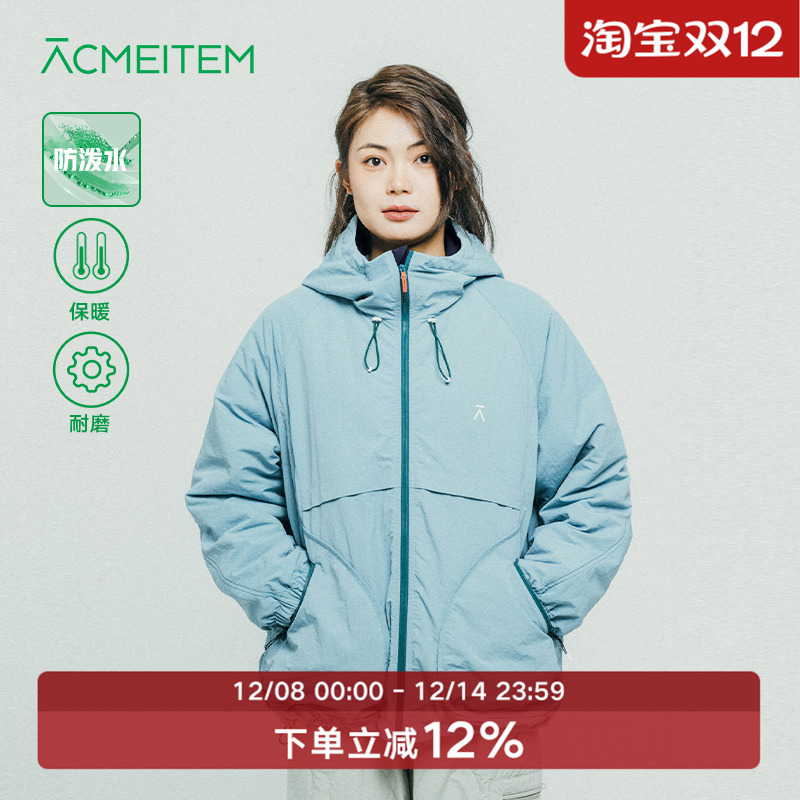ACMEITEM爱棵米 户外夹棉连帽外套防泼水宽松休闲棉服上衣男女