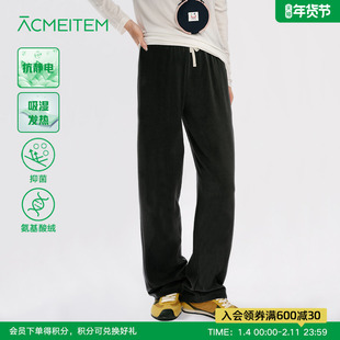 ACMEITEM爱棵米 户外秋冬女士抓绒直筒长裤保暖合体休闲裤子