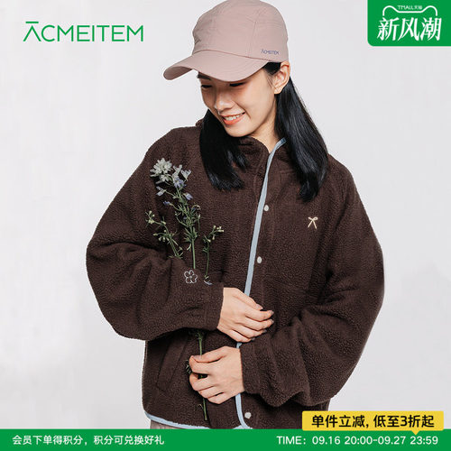 ACMEITEM爱棵米 秋冬亲子保暖摇粒绒连帽外套休闲宽松开衫女