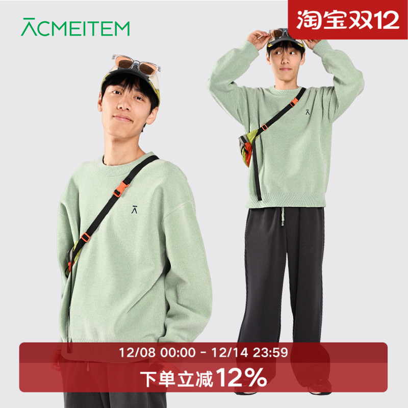 ACMEITEM爱棵米 秋冬绒感简约基础圆领毛衣微宽松休闲针织衫男女
