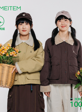 ACMEITEM爱棵米 冬季复古仿羊羔毛翻领羽绒外套保暖扩版羽绒衣女