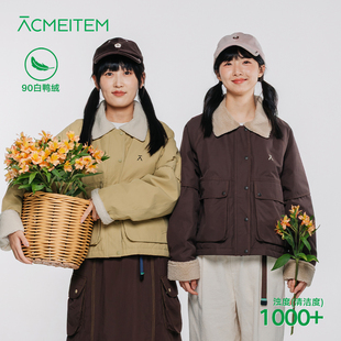 ACMEITEM爱棵米 冬季复古仿羊羔毛翻领羽绒外套保暖扩版羽绒衣女