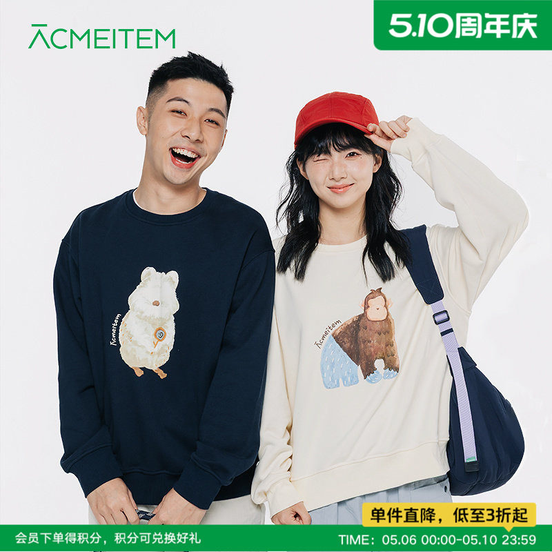 ACMEITEM爱棵米 户外亲子森林剧场印花圆领卫衣棉宽松上衣男女